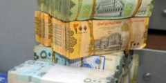 زيادة العجز في صافي الأصول الأجنبية في مصر 1.47 مليار دولار في مارس