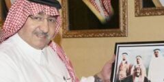 ما سبب وفاة الامير طلال بن منصور بن عبدالعزيز