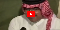 تفاصيل وفاة الامير طلال بن منصور بن عبدالعزيز